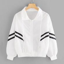 Shein Striped Tape Zip Up Jacket