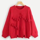Shein Pompom Front Cut Out Hem Sweater