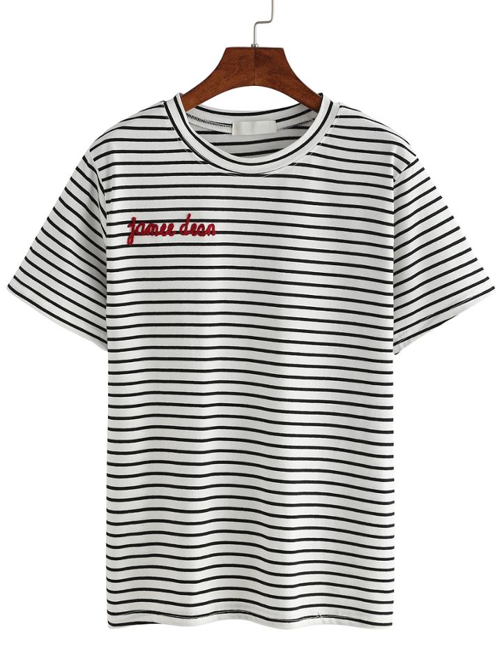 Shein Knit Embroidery Striped White T-shirt