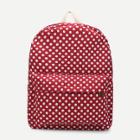 Shein Polka Dot Print Pocket Front Backpack
