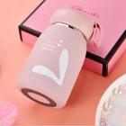Shein Letter Print Vacuum Bottle With Wristlet 320ml