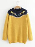 Shein Beaded Detail Patched Sweater