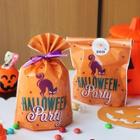 Shein Halloween Slogan Print Cookie Packaging Bag 50pcs