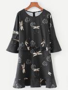 Shein Ruffle Trim Dragonfly Print Dress
