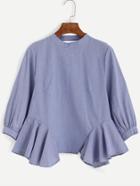 Shein Blue Mock Neck Cutout Back Asymmetric Blouse