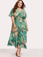 Shein Twist Front Tiered Kimono Dress