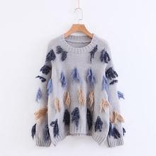 Shein Drop Shoulder Fringe Trim Jumper