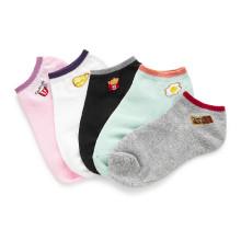 Shein Contrast Cuff Below Ankle Socks 5 Pairs