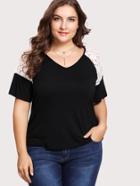 Shein Lace Insert Shoulder Tee