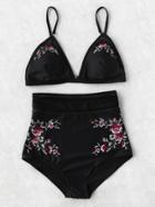Shein Calico Print Ladder Trim High Waist Bikini Set