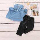 Shein Toddler Girls Open Shoulder Ruffle Trim Blouse With Pants
