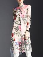 Shein Nude Belted Floral A-line Dress