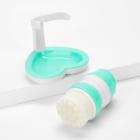 Shein Soft Facial Cleaning Brush With Holder