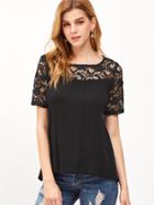 Shein Black Contrast Crochet Lattice Back T-shirt