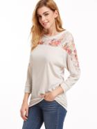Shein Pale Grey Contrast Flower Embroidered Mesh Sweatshirt