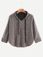 Shein Khaki Hooded Striped Trim High Low Sweatshirt