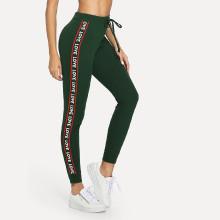 Shein Lettering Tape Side Skinny Sweatpants