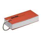 Shein Key Ring Memo Pad