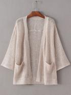 Shein Apricot Double Pockets Sunscreen Cardigan Knitwear