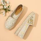 Shein Flower Embroidery Flat Espadrilles