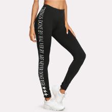 Shein Printed Side Leggings
