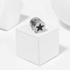 Shein Men Star Detail Magnet Earring 1pc