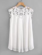 Shein Buttoned Keyhole Lace Illusion Neck Dress
