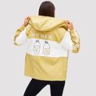 Shein Letter Embroidered Color Block Hooded Jacket