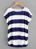Shein Contrast Wide Stripe Shirred Side Tee