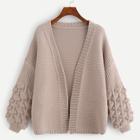 Shein Plus Crochet Bishop Sleeve Marled Cardigan