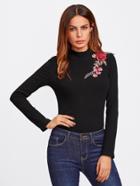 Shein Embroidered Patch Ribbed Knit Tee