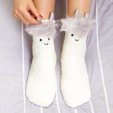 Shein Animal Pattern Socks