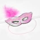 Shein Feather Decorated Sequin Masquerade Eye Mask
