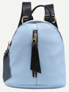 Shein Faux Leather Zip Front Backpack - Baby Blue