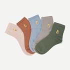Shein Animal Embroidery Ankle Socks 5pairs