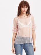 Shein Pink Frill Detail Short Sleeve Sheer Dotted Mesh Top