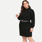 Shein Plus Drawstring Hoodie With Skirt