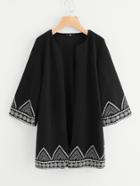 Shein Geo Embroidered Hem Open Front Coat