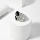Shein Gemstone Textured Wide Ring