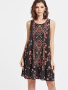 Shein Floral Print Cutout Pleated Back Drop Hem Dress