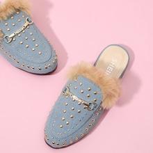 Shein Faux Fur Studded Detail Flat Mules