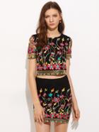 Shein Embroidered Mesh Overlap Top And Bodycon Skirt Co-ord