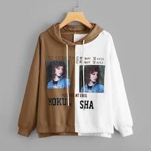 Shein Figure Print Color Block Sweatshirt
