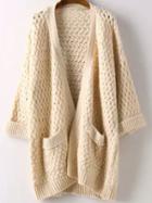 Shein Beige Short Sleeve Pockets Chunky Cardigan