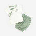 Shein Boys Plate Buttons Detail Blouse With Shorts