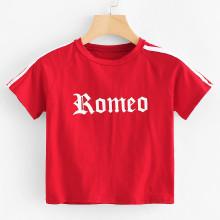 Shein Letter Print Striped Sleeve Tee