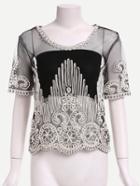 Shein Sheer Organza Shirt With Tube Top