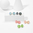 Shein Color Block Stud Earrings 5pairs