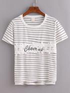 Shein Lace Applique Striped T-shirt - Beige