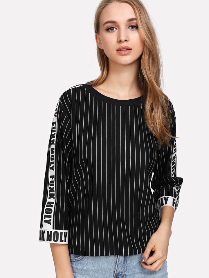 Shein Printed Tape Detail Pinstripe Top